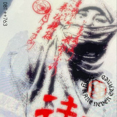 mnrcx prod. februxry