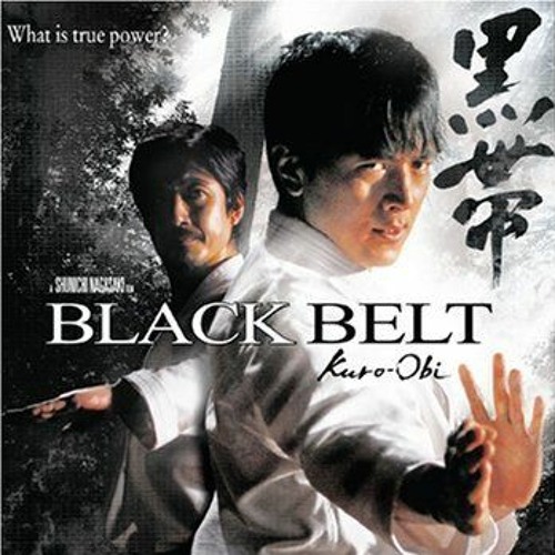 Japanese Cinema: Black Belt (Kuro-Obi)