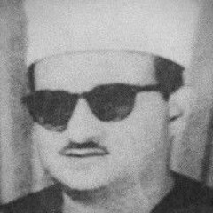 محمد حسن النادي || يا من عليك توكلي