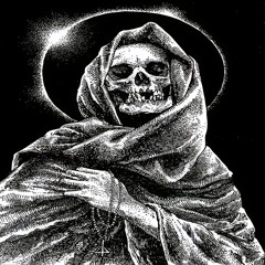 dabbackwood - Код Гиасс (slowed & reverb)