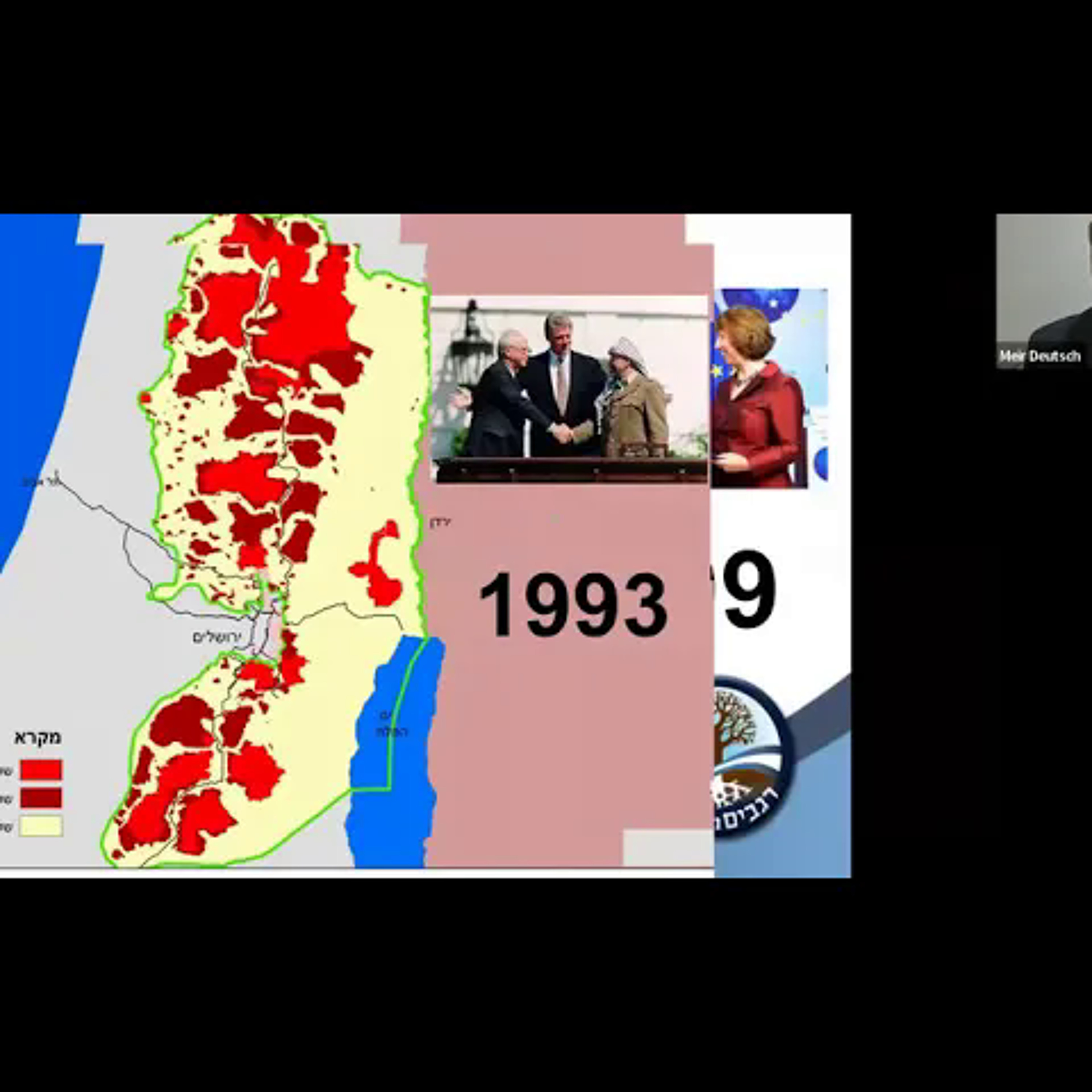 Advancing Israel Victory on the Ground and in the Courts with Meir Deutsch episode artwork