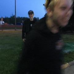 У Меня Есть Кокаин