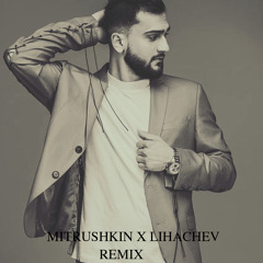 JONY-Небесные Розы ( Mitrushkin X Lihachev Remix )