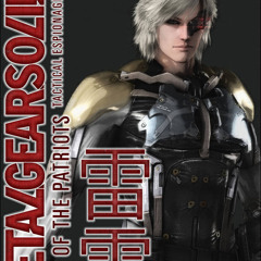 MGS4 Raiden vs Vamp White Blood