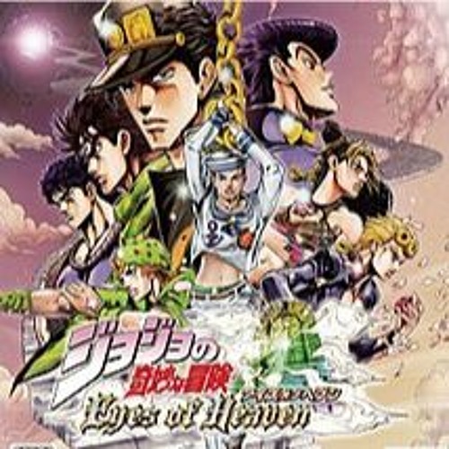 Jojos Bizarre Ear rape op 1