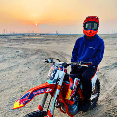 ‎⁨عماد الدراج - يالخاين ريمكس⁩