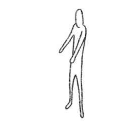 не смотри назад