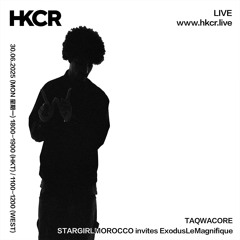 HKCR - 六月 June 2025