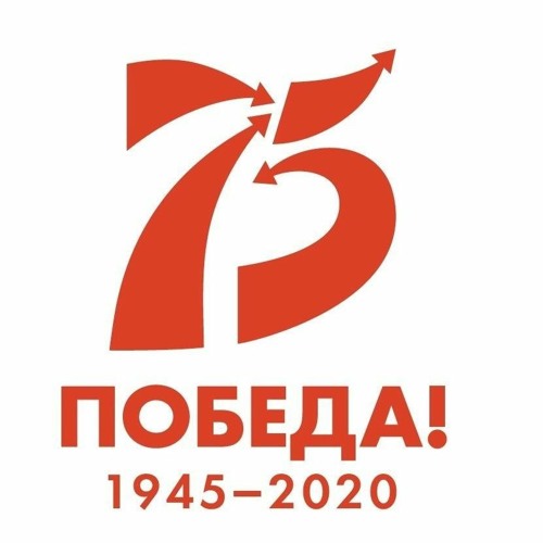 Мы Вас Помним