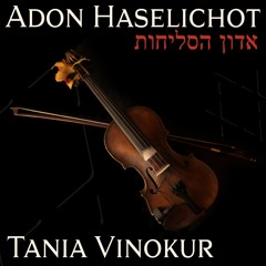 Adon HaSelichot - Master of Forgiveness - Instrumental