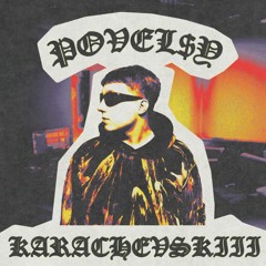 karachevskiii -Povelsy