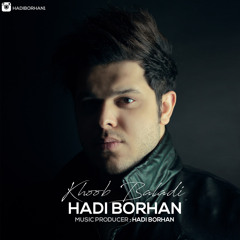Khoob Baladi