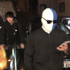 Agent Blue DJ ADS Thank you ×1.10 speed (makina)