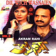 Dil Wich Wasnaien