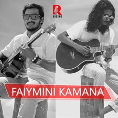 Faiymini Kamana ( Cover )