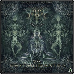 Saivite Vs Psymind - Those Are Aliens