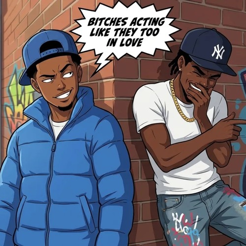 Daj' — R2S - IfImSleep