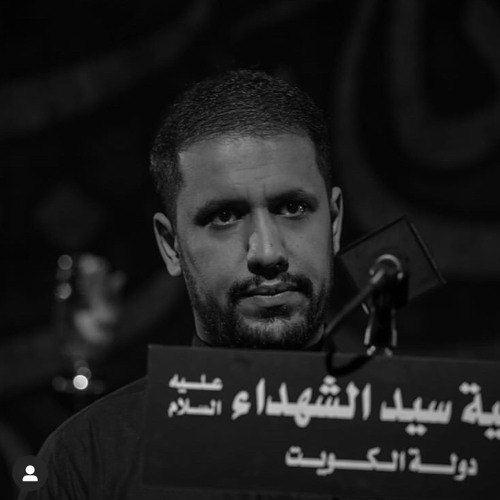 علي الأكبر