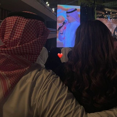‎⁨القى خيالـك َ ❤️.⁩
