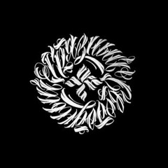 ОУ74 x Cardio Rhythm - Как есть