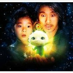 CJ7 (2008) ( Full Movie Streaming Online in HD Video Quality )