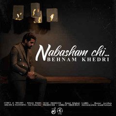 Nabasham Chi