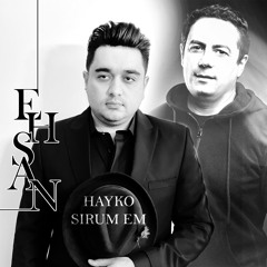 Sirum Em