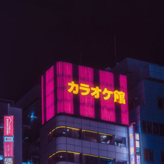 9lateau