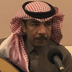 ‎⁨عزازي ياغزال الحي ⁩.mp3