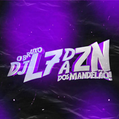 MONTAGEM - ASSOMBRA MATRIX 2 (feat. Mc Lucy & MC TH)
