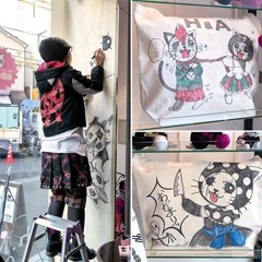 take one prod harper