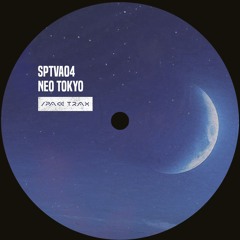 Deep Trance / Tekno