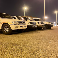 نازل ياقطار الشوق❤️‍🔥.