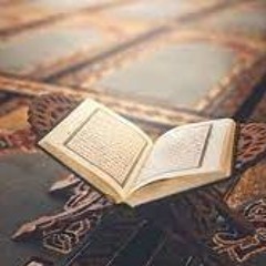 || تلاوة بديعة من سورة الأعراف  || الشيخ اسلام العربي