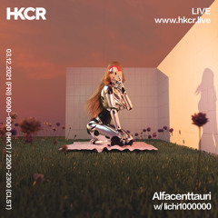 Alfacenttauri w/ lichi1000000 - 03/12/2021