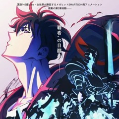 [SERIESKU-MP4] Solo Leveling (2024) ตอนที่ 1-25 ซับไทย (S2)