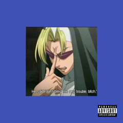 RoanaPur(prod. Kamikenscoff)