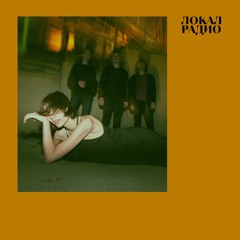 Easy Riders Live Session @ ЛОКАЛ РАДИО – 06/12/2020