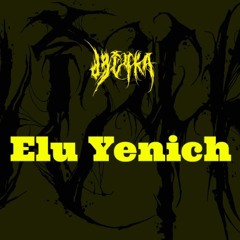 Elu Yenich — Kosava