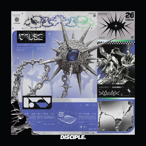 Fuse