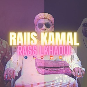 RASS LKHAOUI