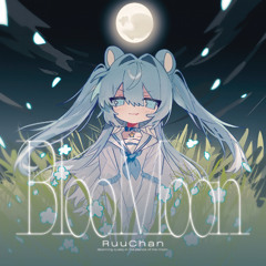 アムネシア