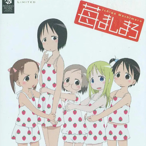 あメあメDays