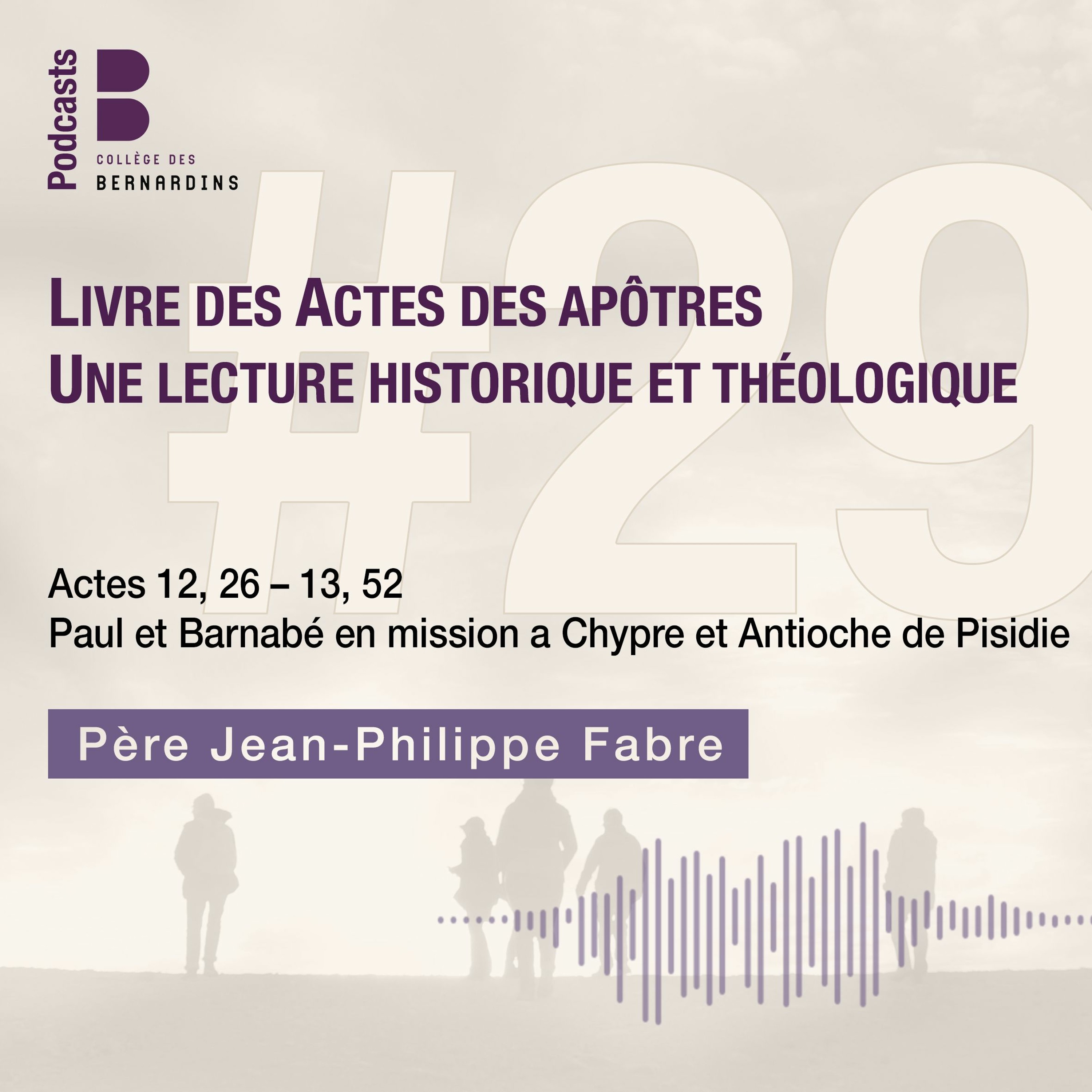 Formations et Colloques : Bernardins