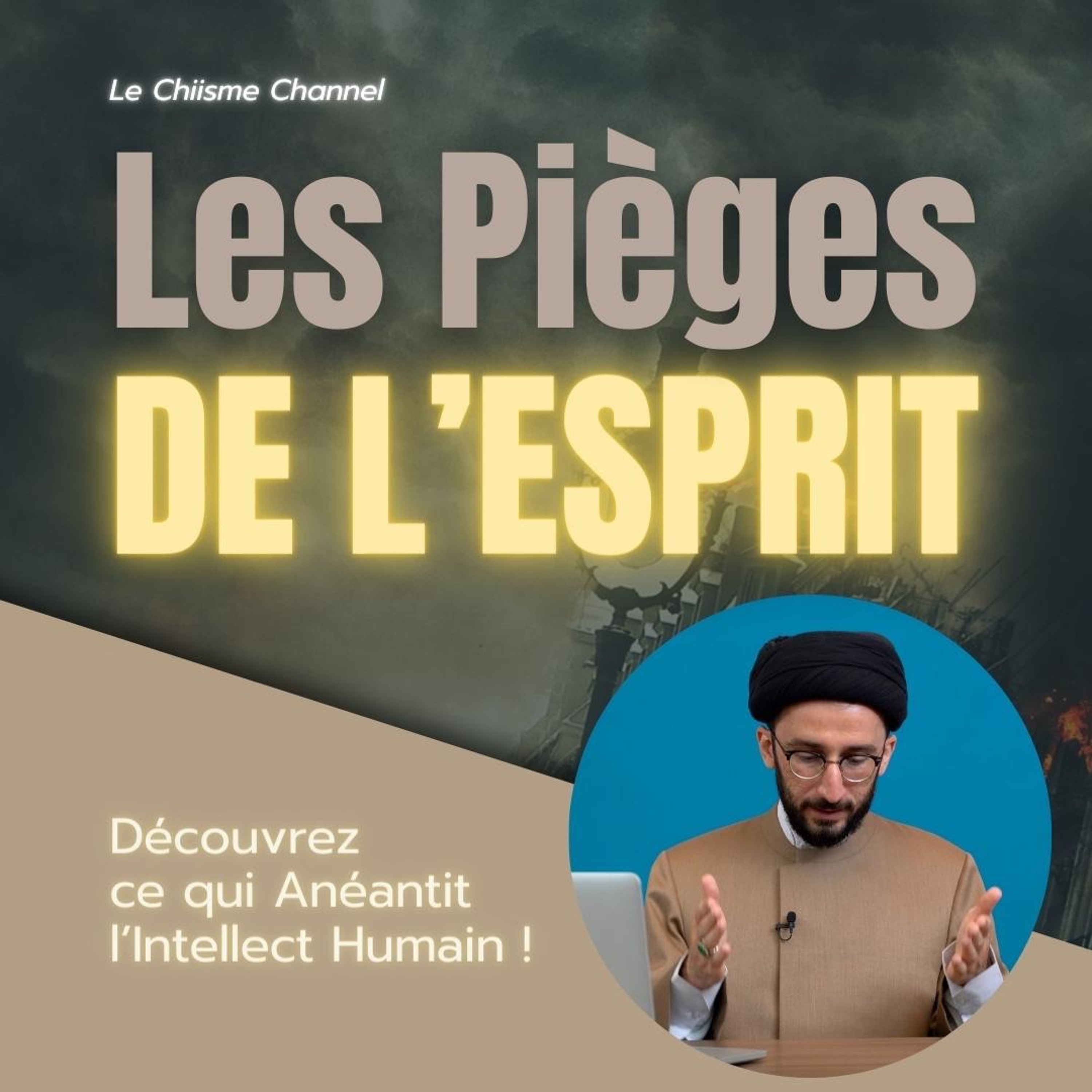 Le Chiisme