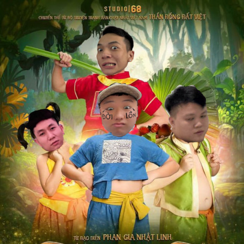 NST BỘ TỨ ĐI BÃ CHÚ CẦY 2025 - BA TÔ  X TÂM LÃY.WAV