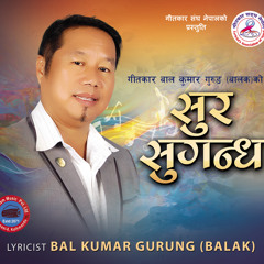 Fula Hai Fulecha