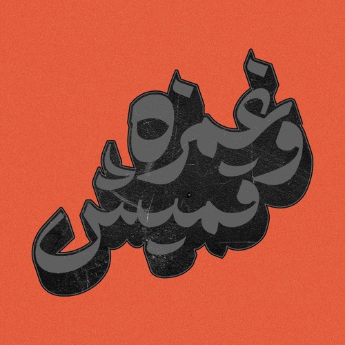 Mototsiklda shaharda jinsiy aloqa Katta eshak godaklar porno