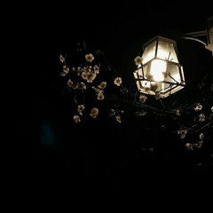 Thời Không Sai Lệch (错位时空)  - Ngải Thần