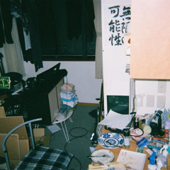 生殺死宙歌の卵